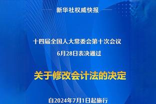 韩媒：亚洲杯小组赛首轮没有爆冷，强队都赢球只有中国遭遇耻辱